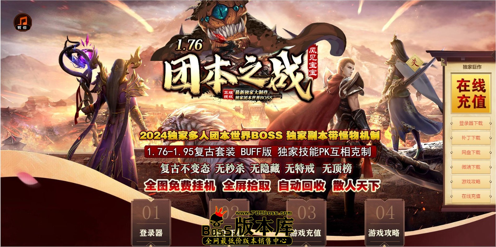QQ图片20241107152222.jpg