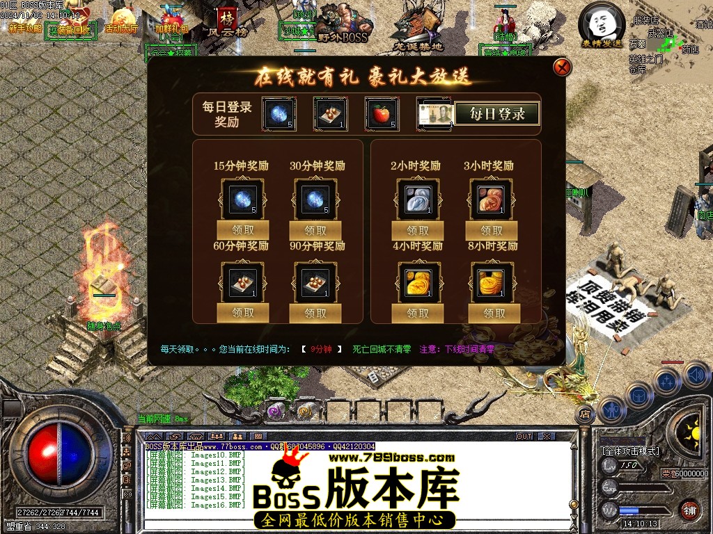 Images17压缩后.JPG