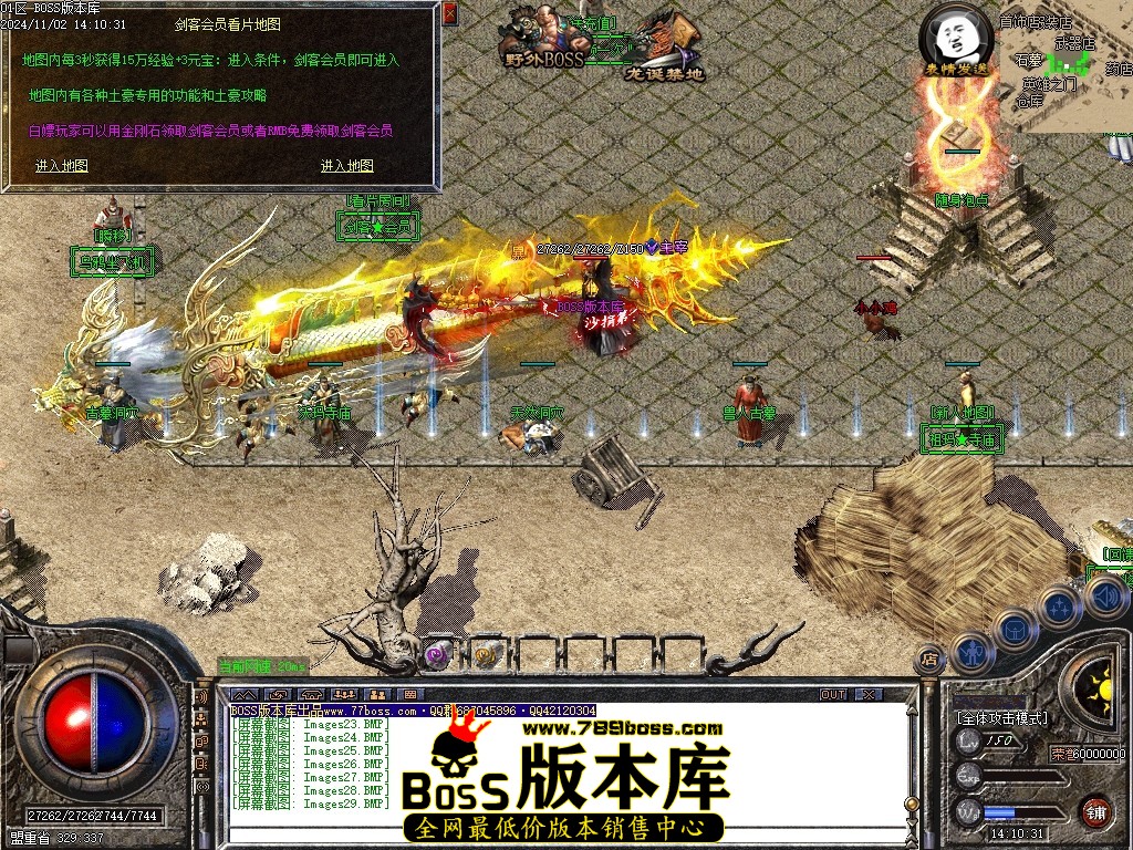 Images30压缩后.JPG