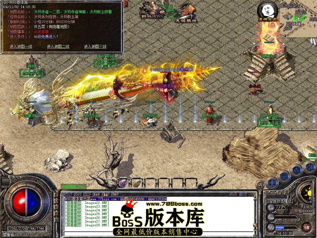 Images29压缩后.JPG