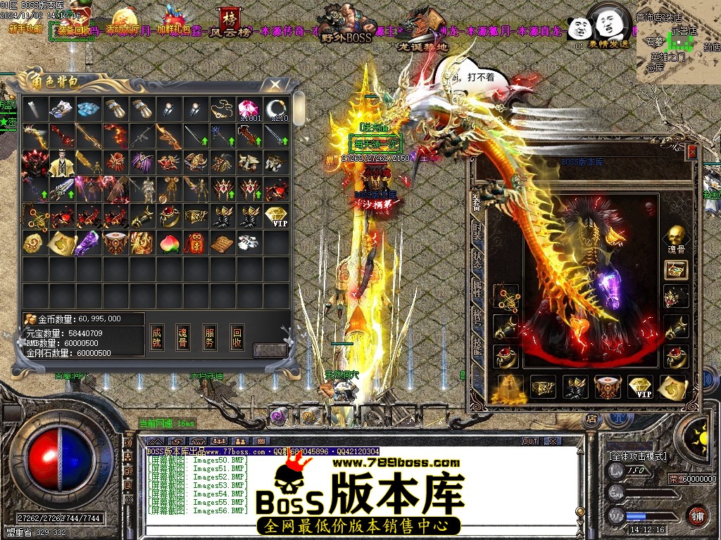 Images57压缩后.JPG