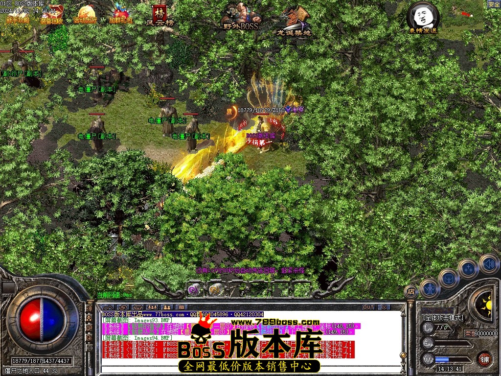 Images95压缩后.JPG