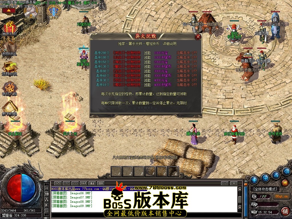 Images10压缩后.JPG