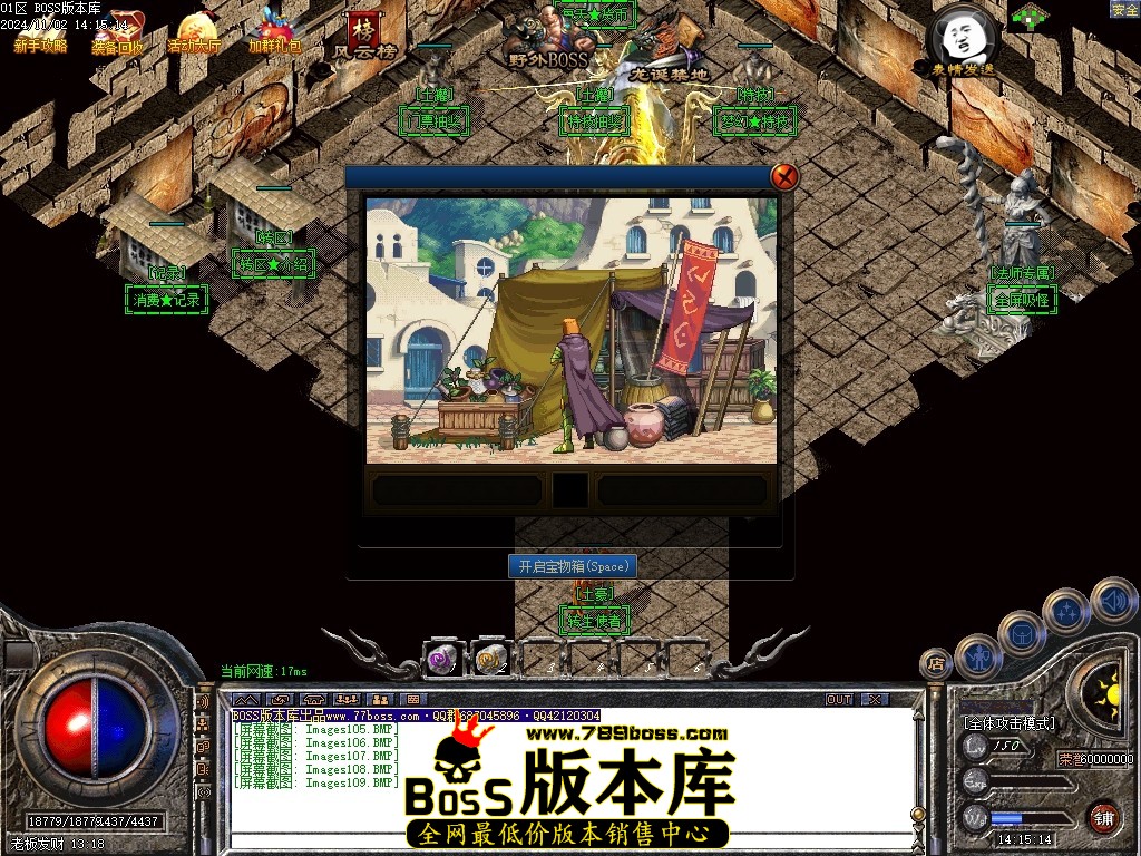 Images110压缩后.JPG