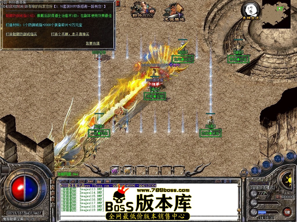 Images120压缩后.JPG