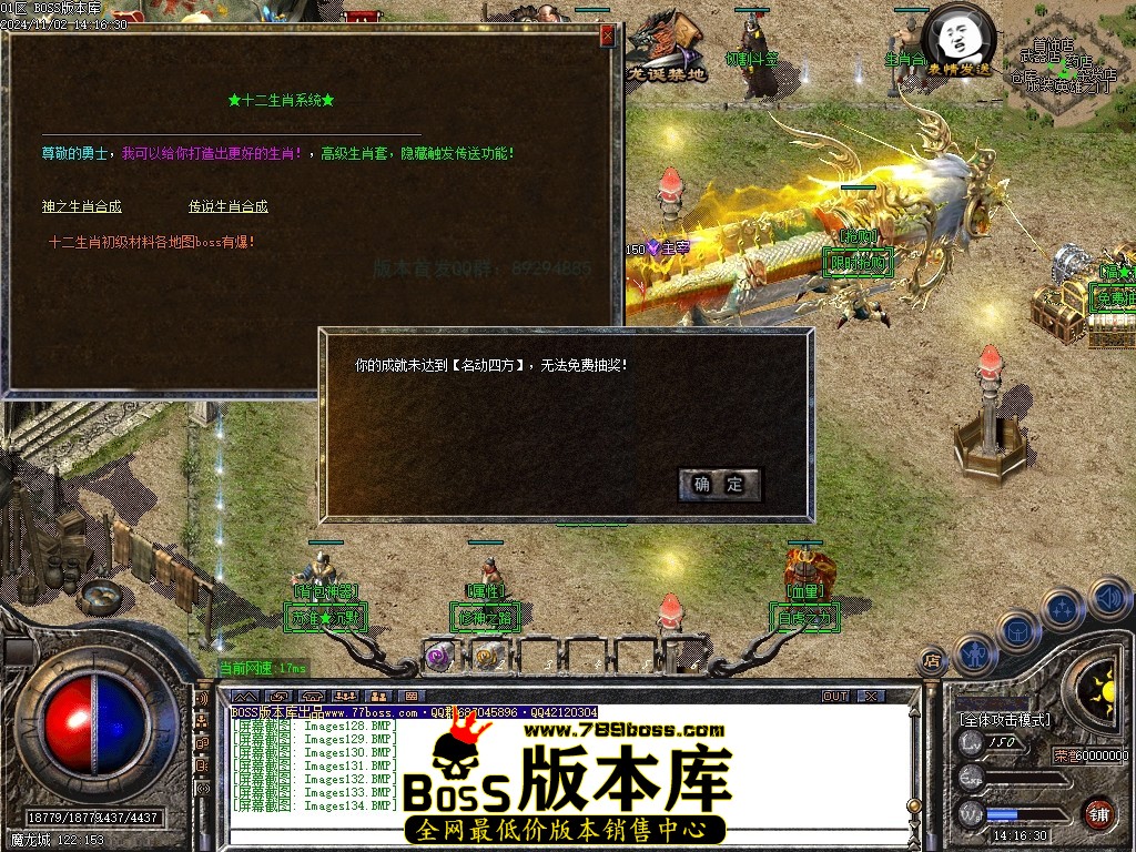 Images135压缩后.JPG