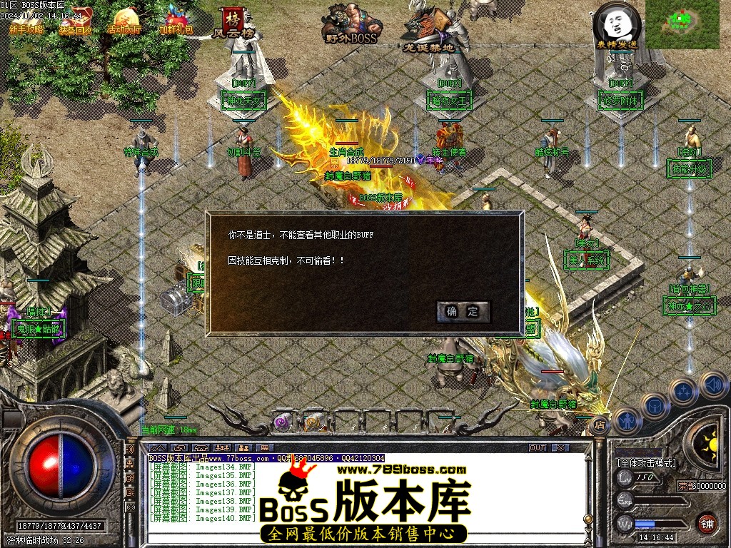 Images141压缩后.JPG