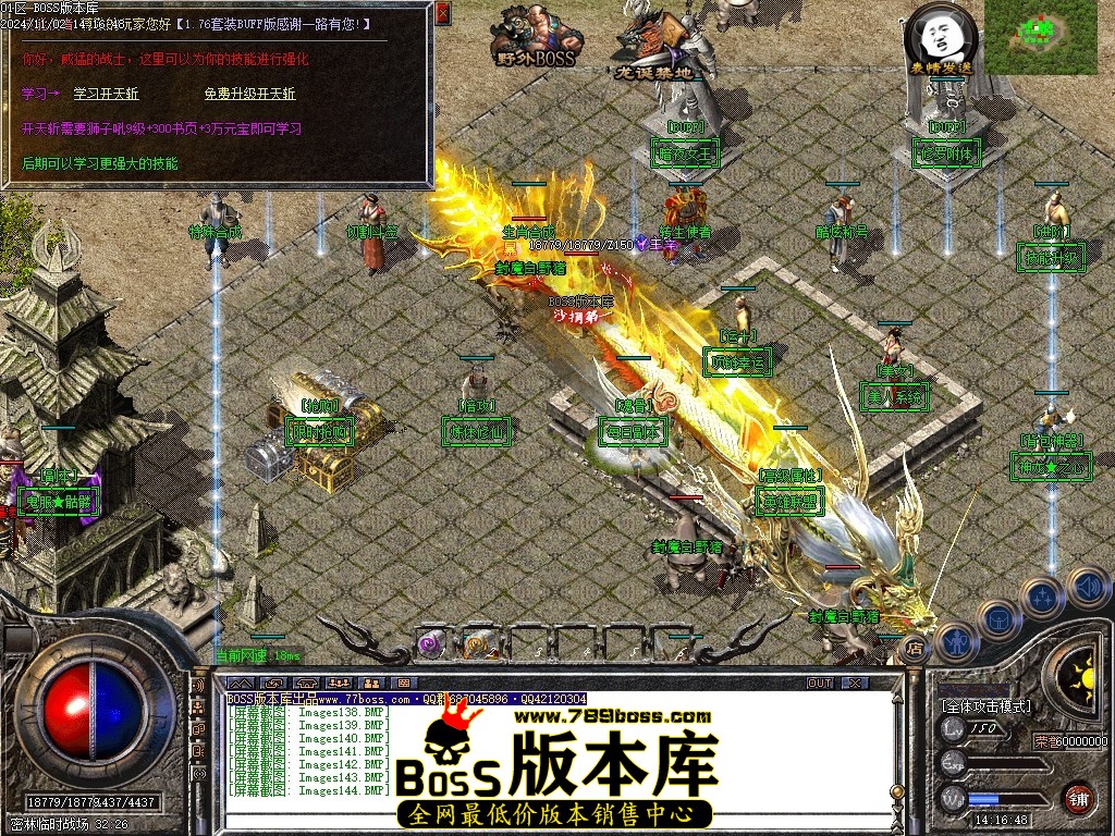 Images145压缩后.JPG
