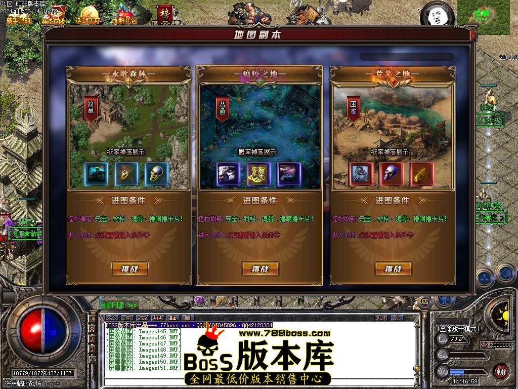 Images152压缩后.JPG