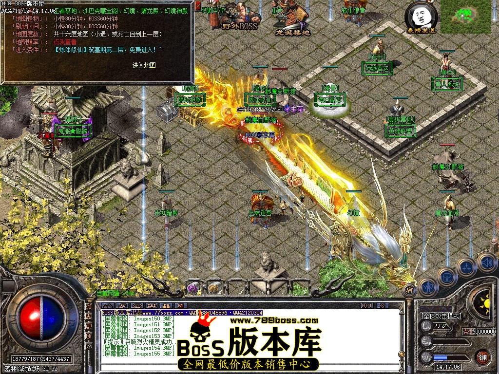 Images156压缩后.JPG