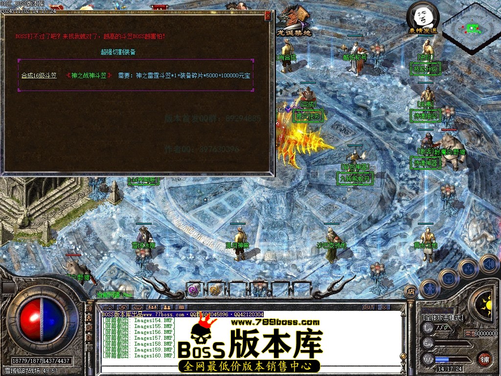 Images161压缩后.JPG