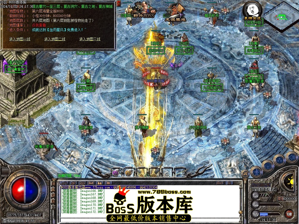 Images173压缩后.JPG