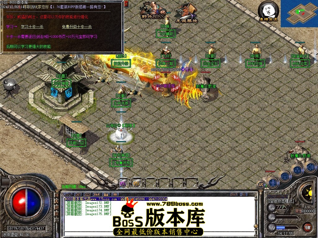 Images176压缩后.JPG