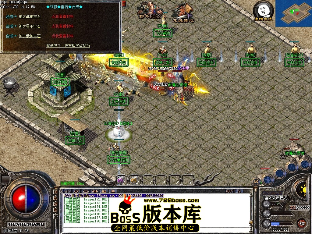 Images179压缩后.JPG
