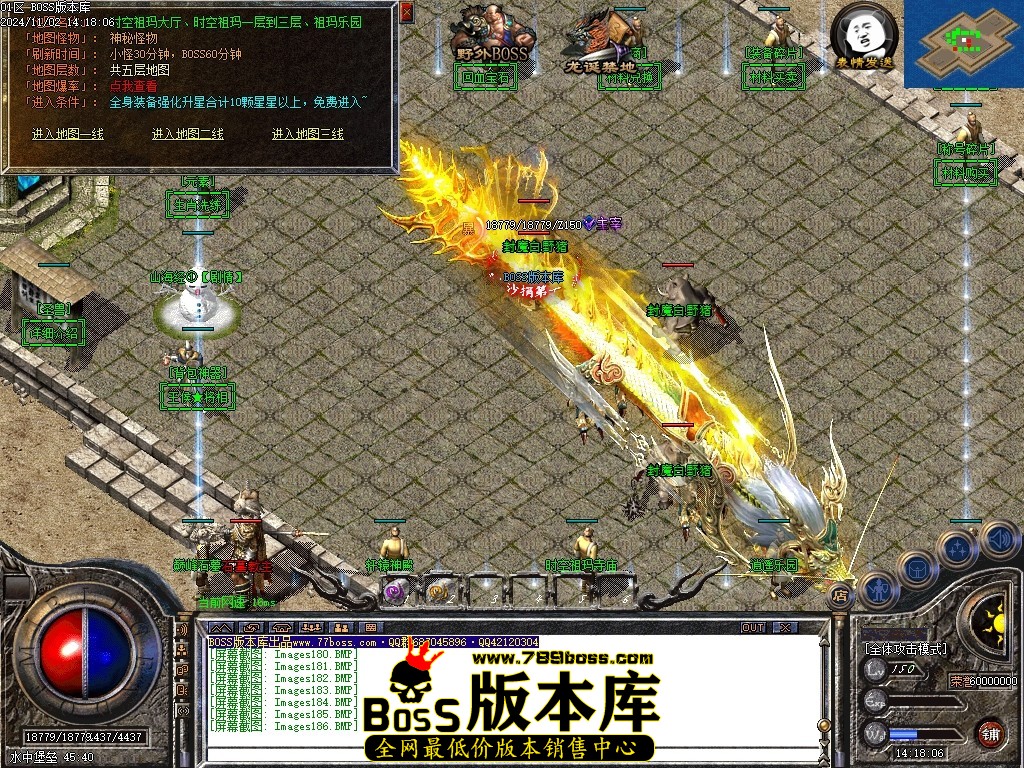 Images187压缩后.JPG