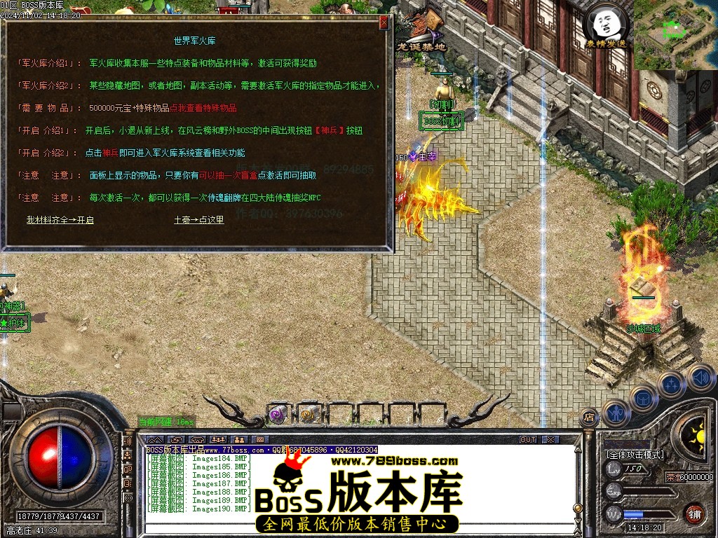 Images191压缩后.JPG