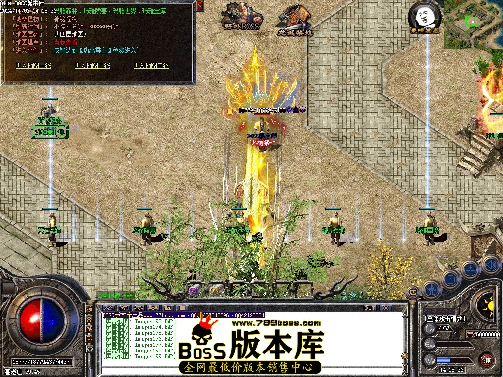 Images200压缩后.JPG