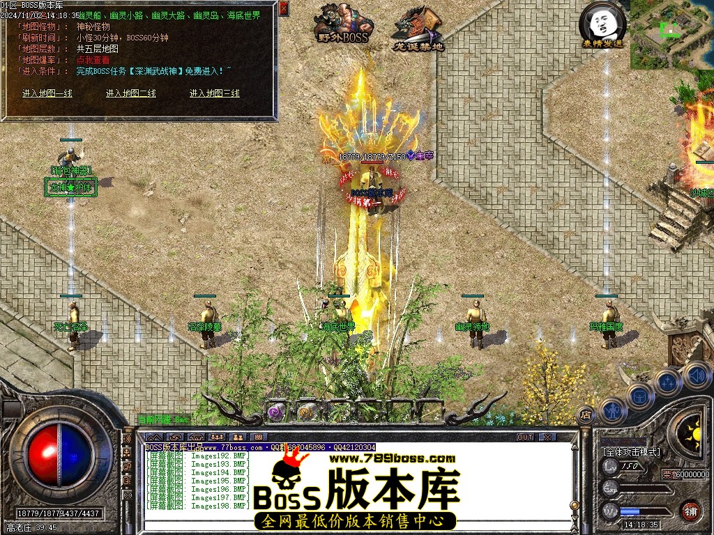 Images199压缩后.JPG