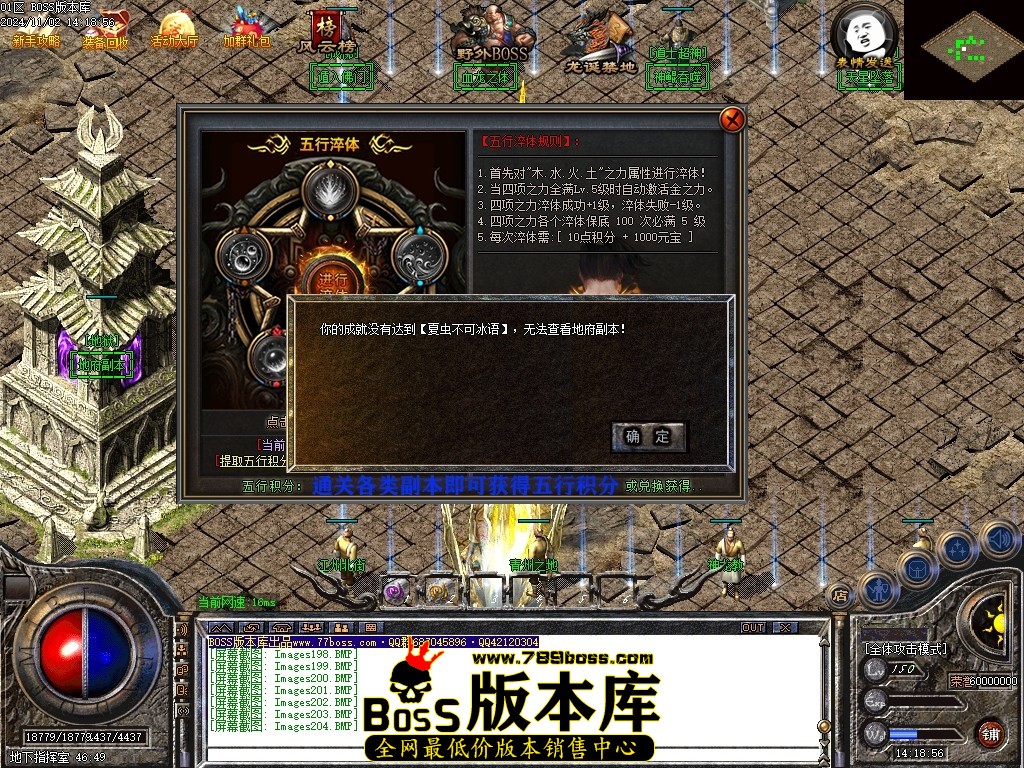Images205压缩后.JPG