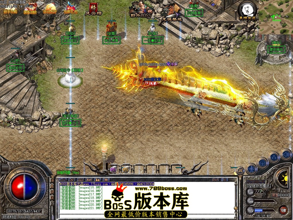 Images222压缩后.JPG