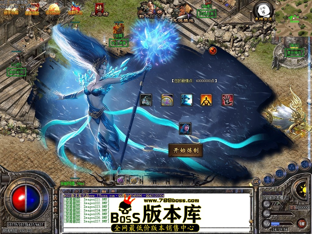 Images228压缩后.JPG