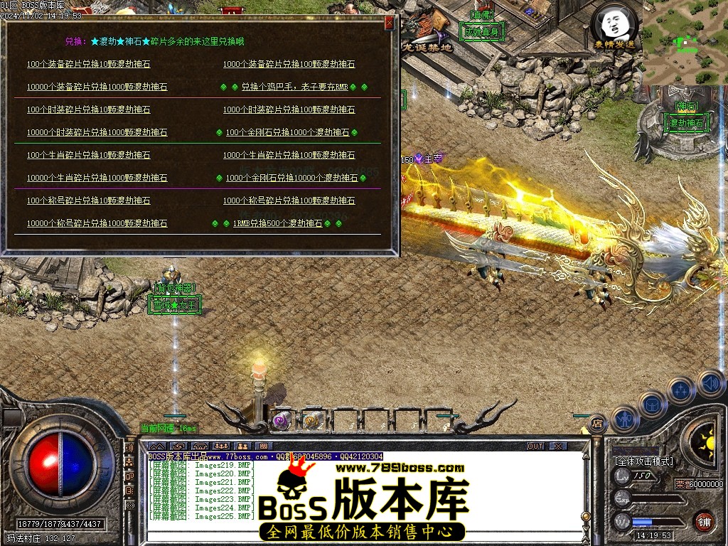 Images226压缩后.JPG