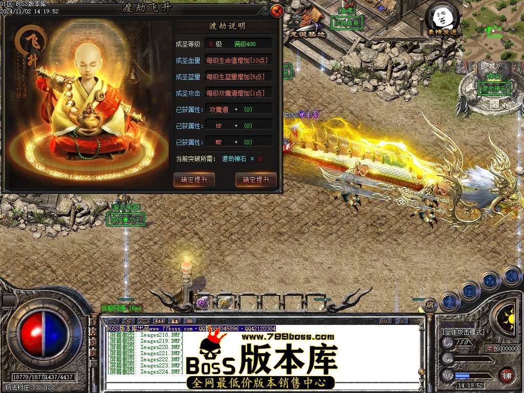 Images225压缩后.JPG