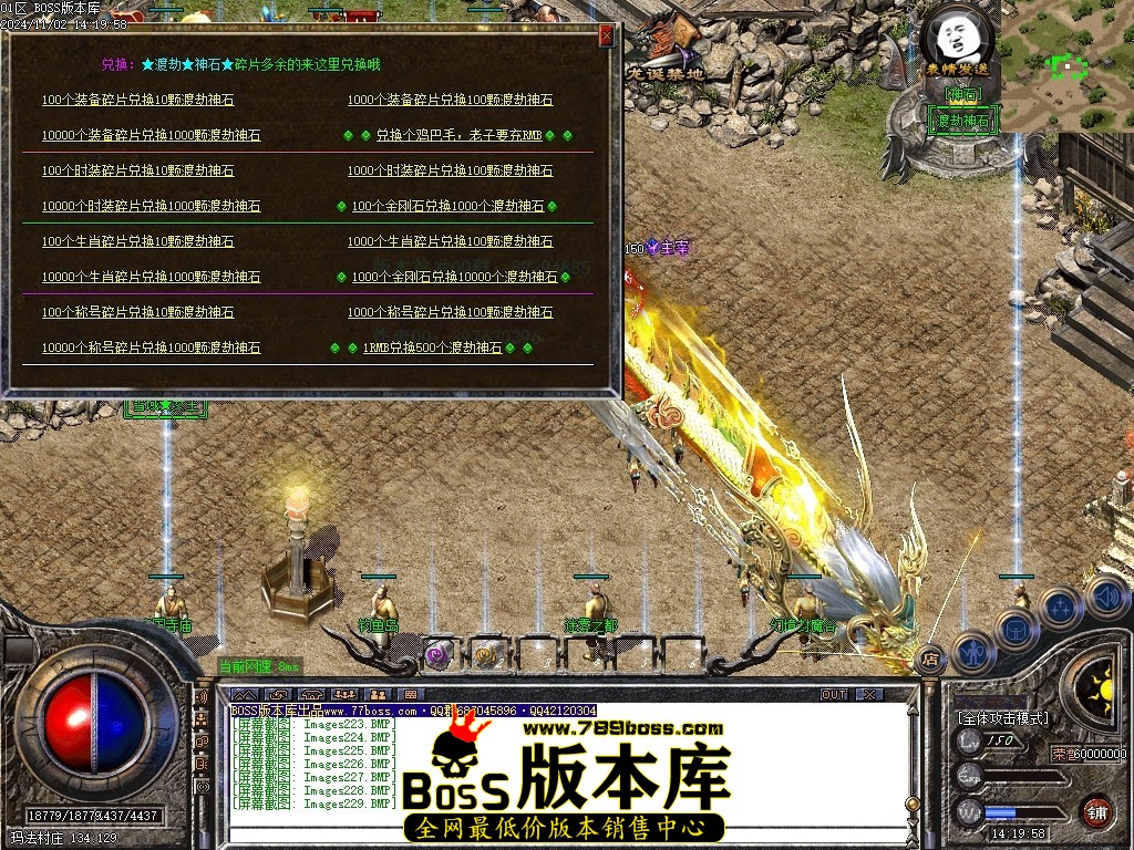 Images230压缩后.JPG