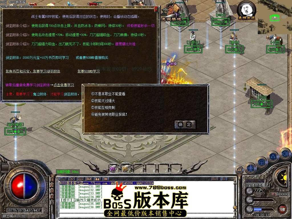Images237压缩后.JPG