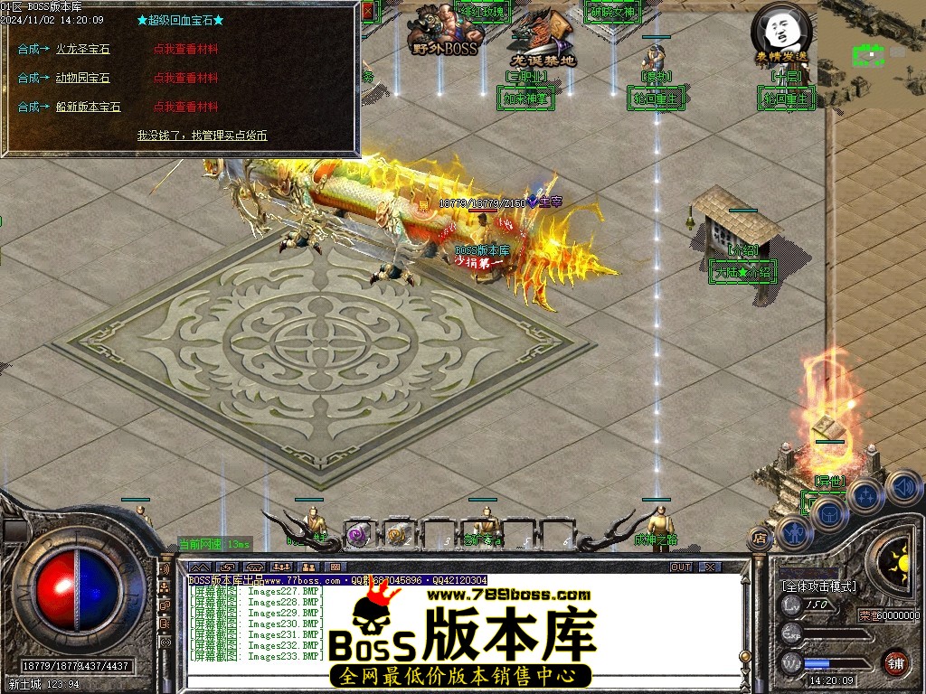 Images234压缩后.JPG