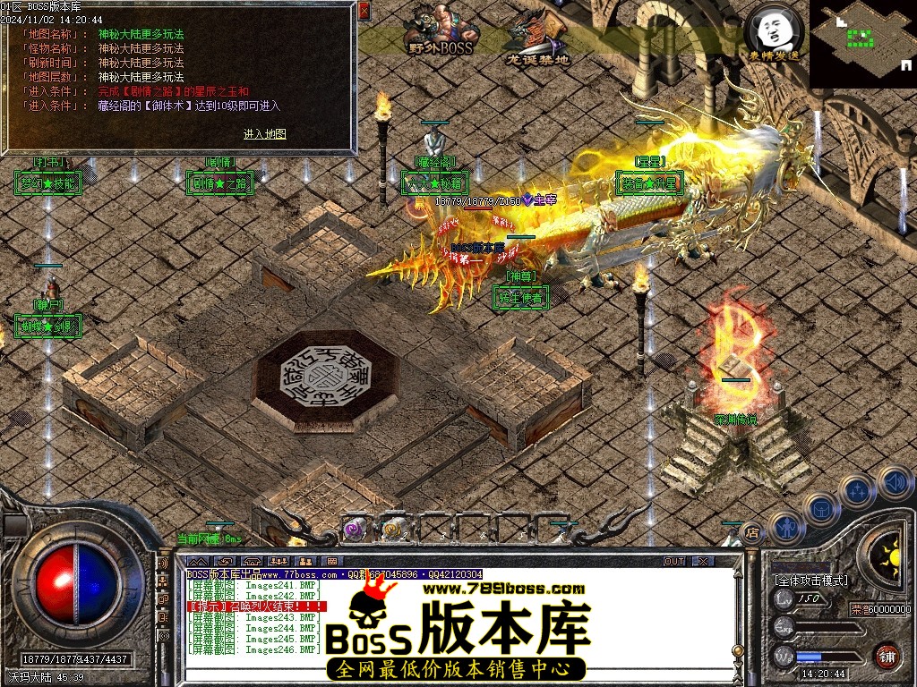 Images247压缩后.JPG