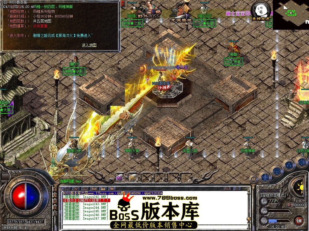 Images248压缩后.JPG