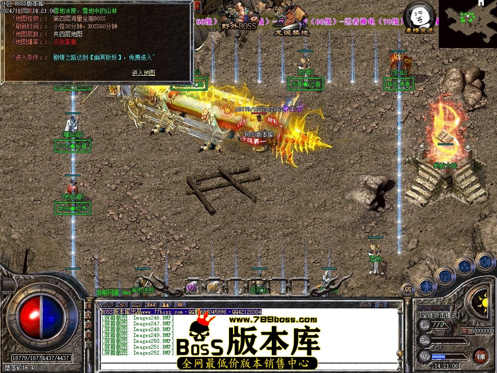Images253压缩后.JPG
