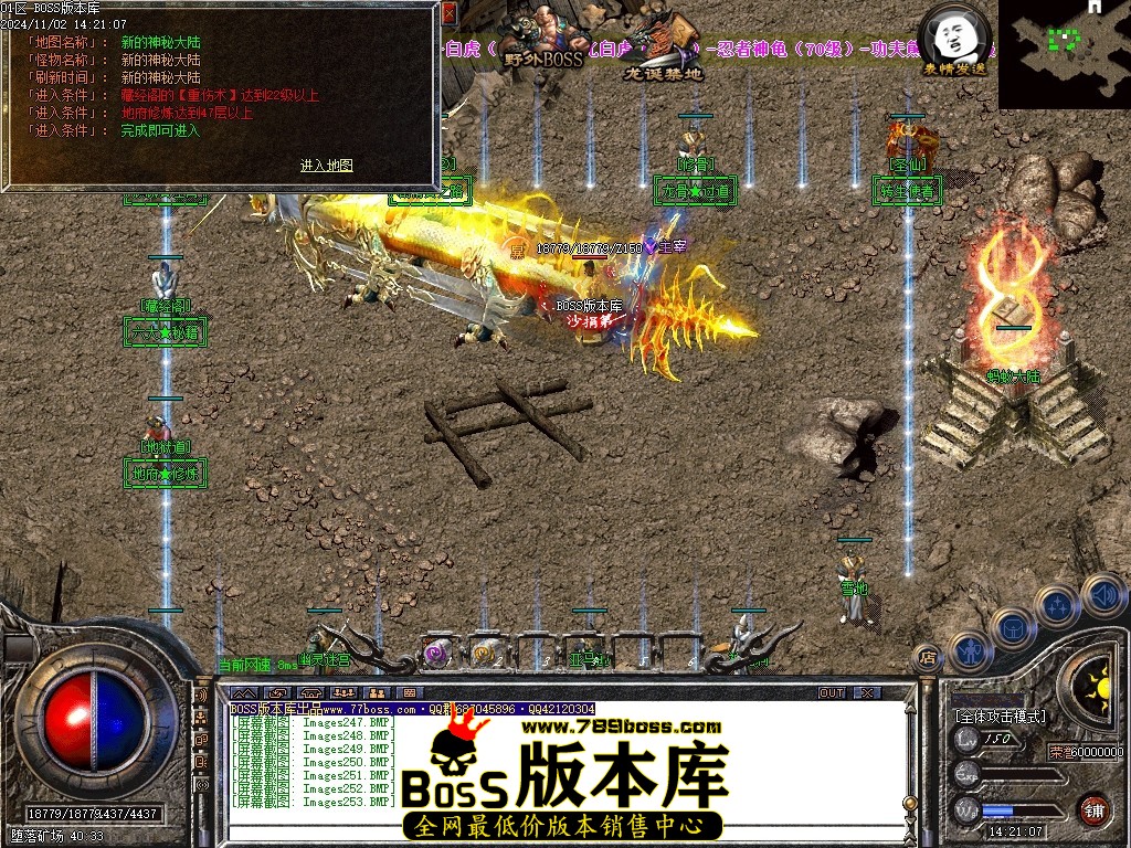 Images254压缩后.JPG
