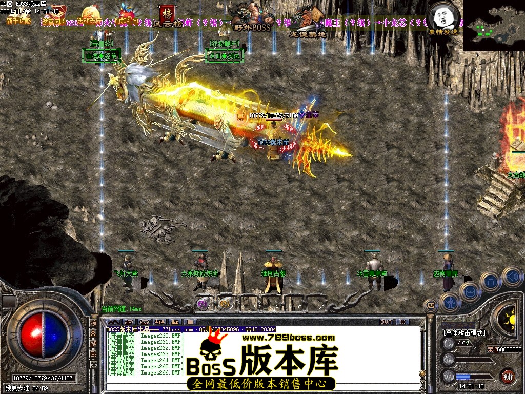 Images267压缩后.JPG