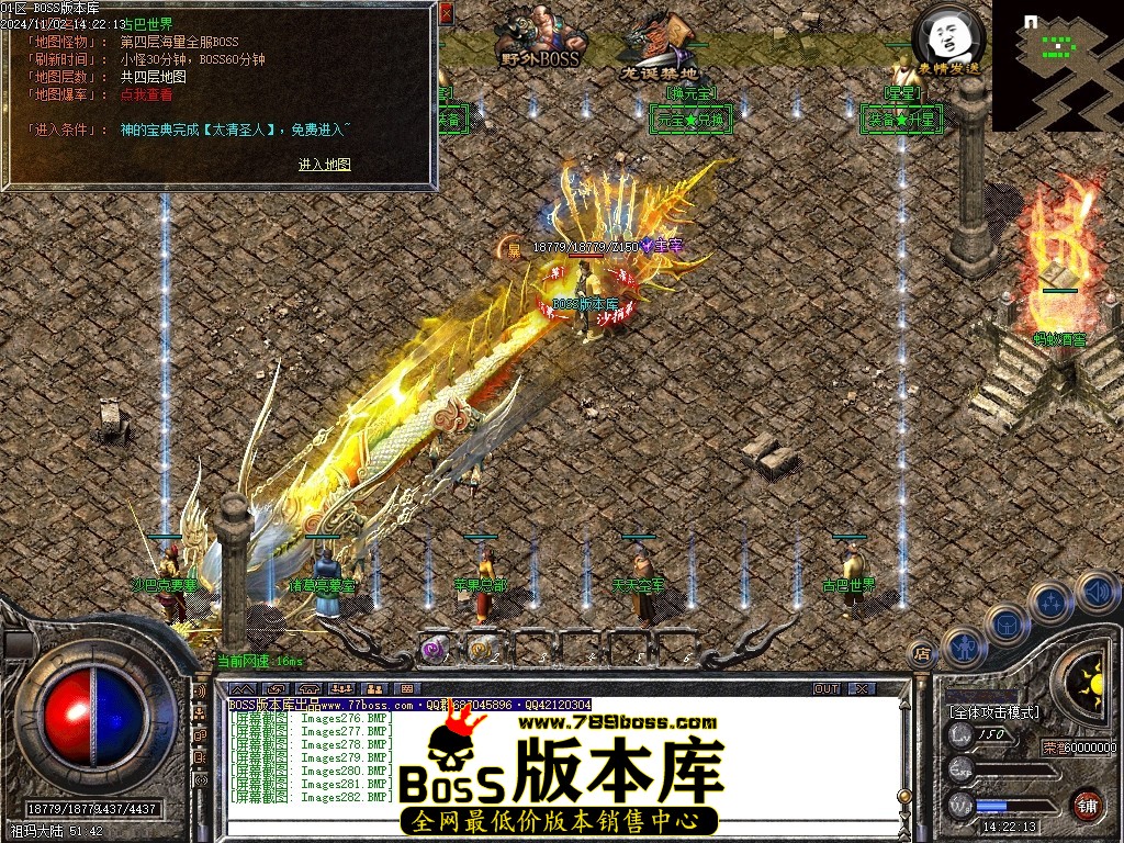 Images283压缩后.JPG