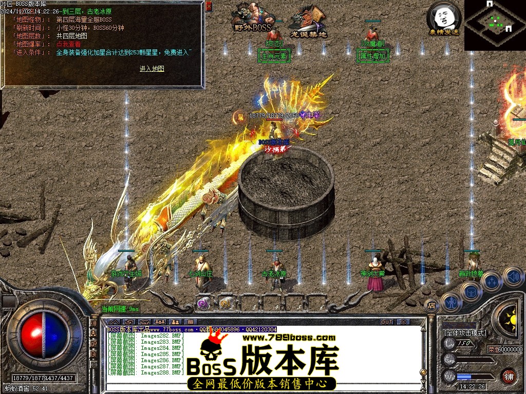 Images289压缩后.JPG