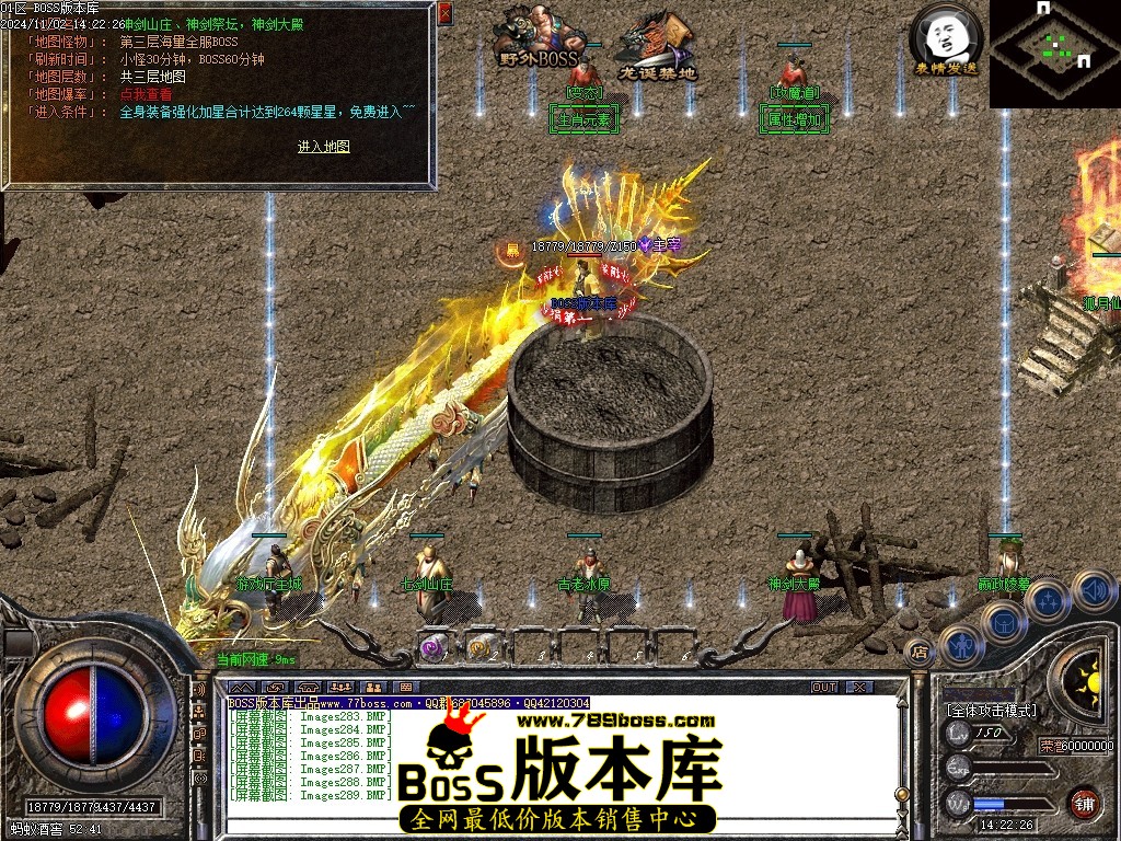 Images290压缩后.JPG