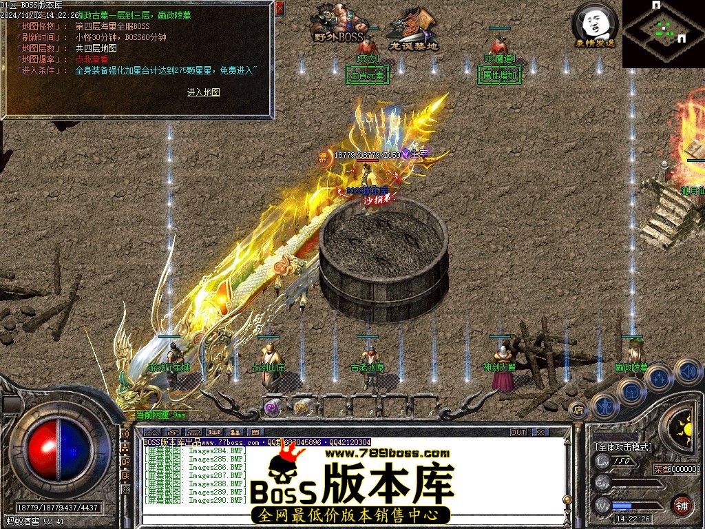 Images291压缩后.JPG
