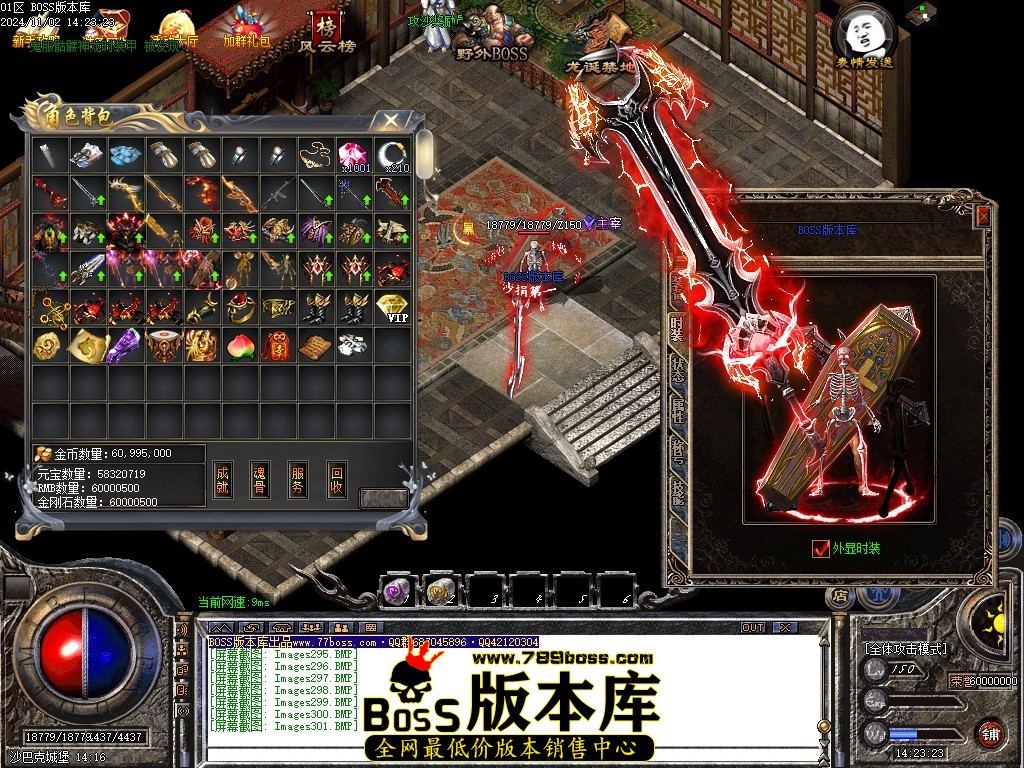 Images302压缩后.JPG