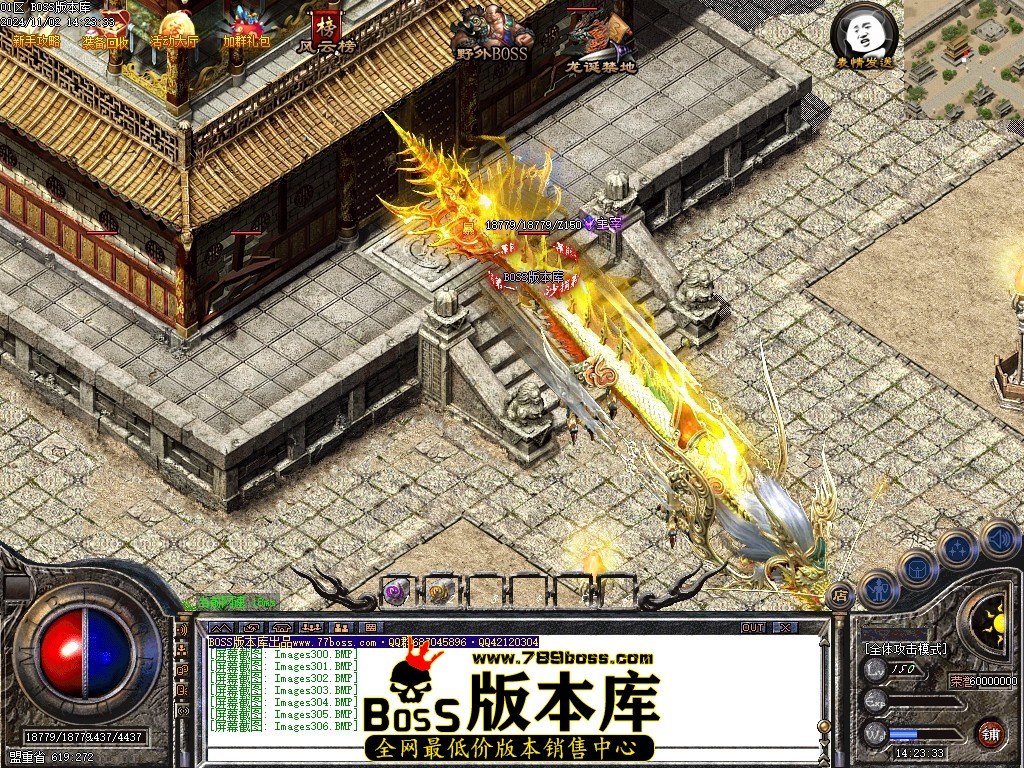 Images307压缩后.JPG