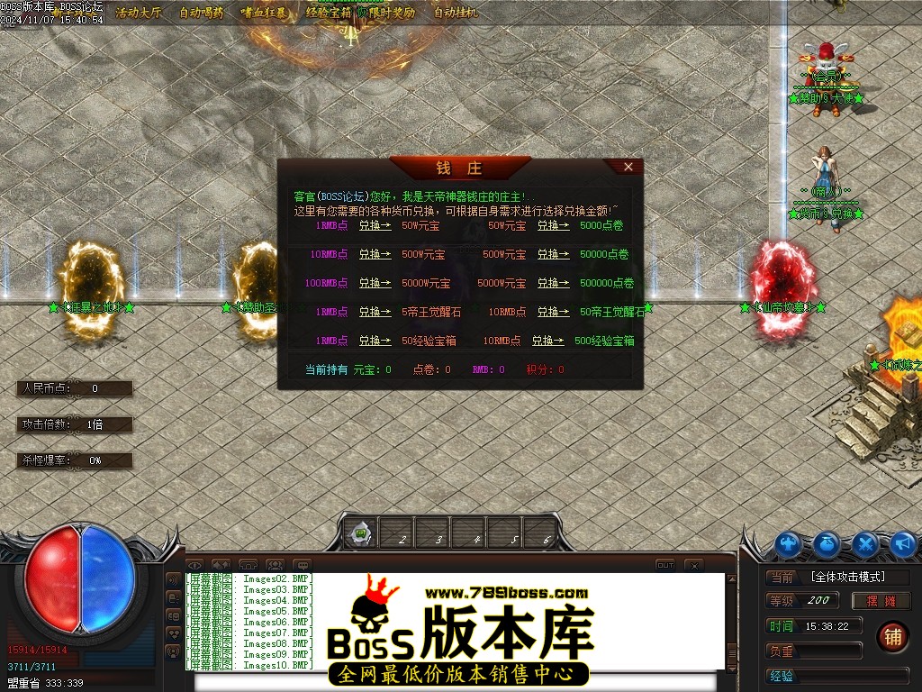 Images11压缩后.JPG