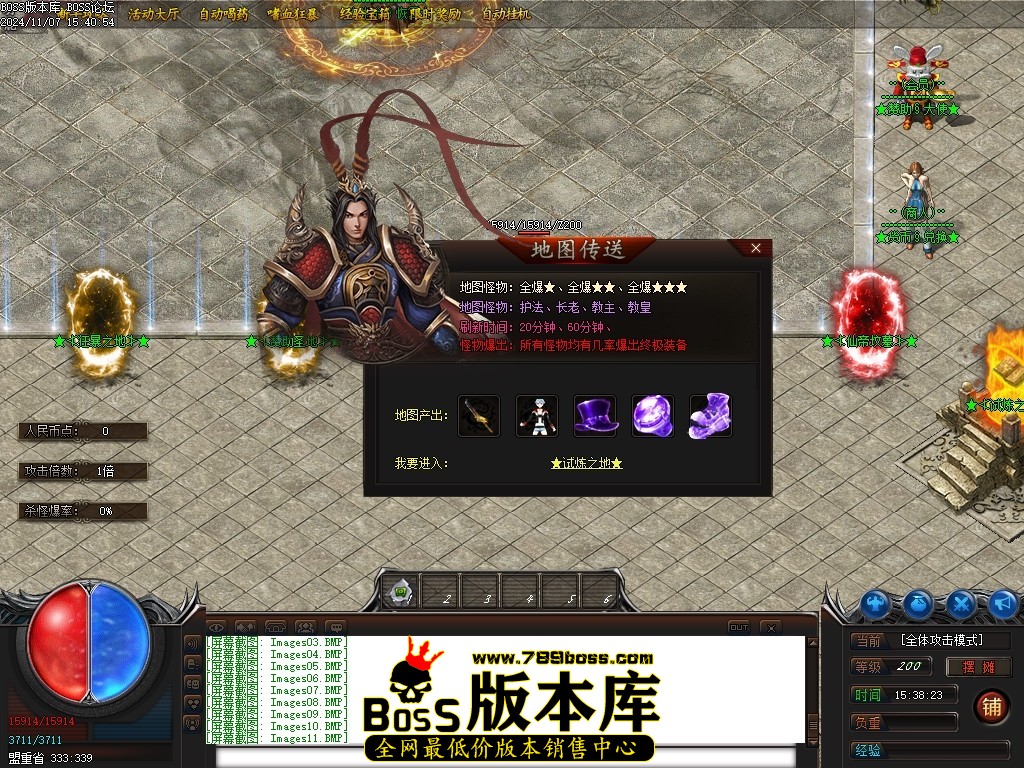 Images12压缩后.JPG