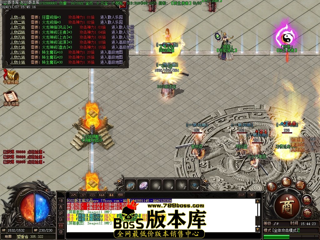 Images13压缩后.JPG