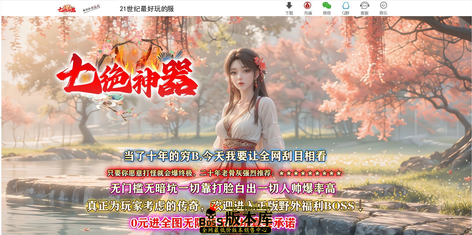 QQ图片20241107154826.jpg