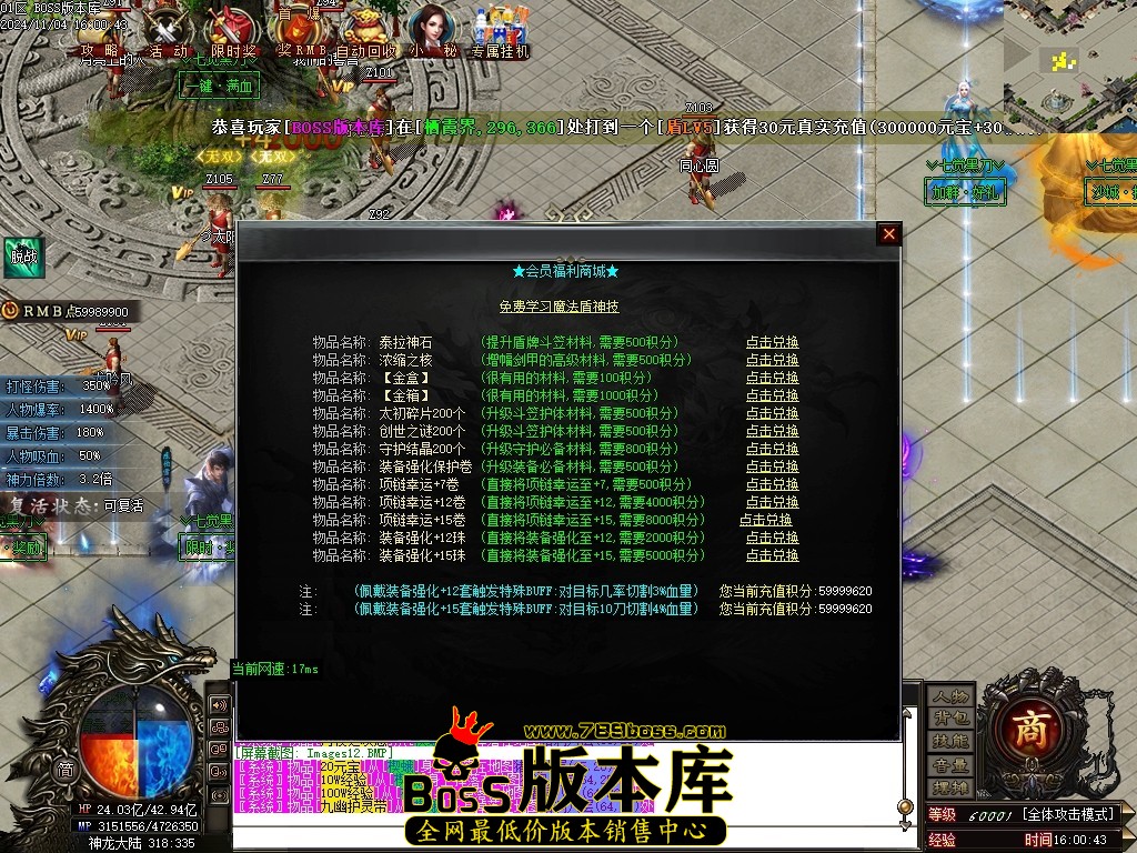 Images13压缩后.JPG