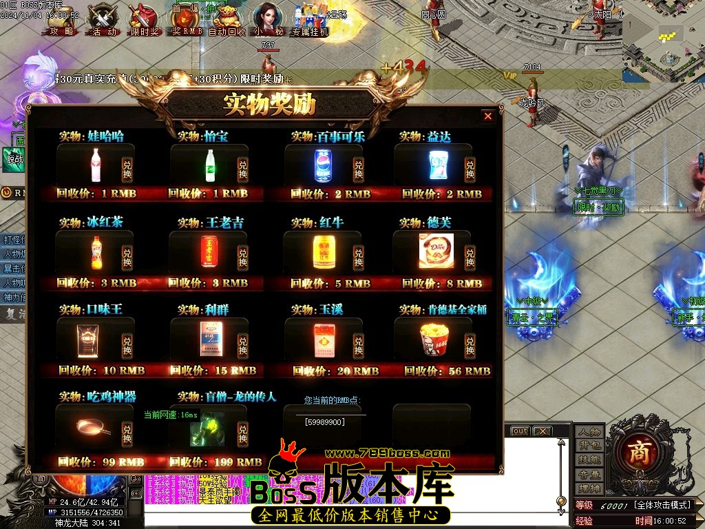 Images18压缩后.JPG