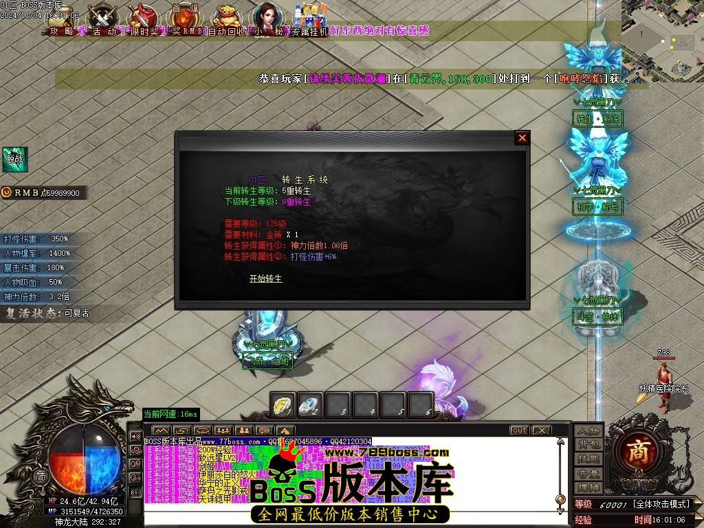 Images26压缩后.JPG