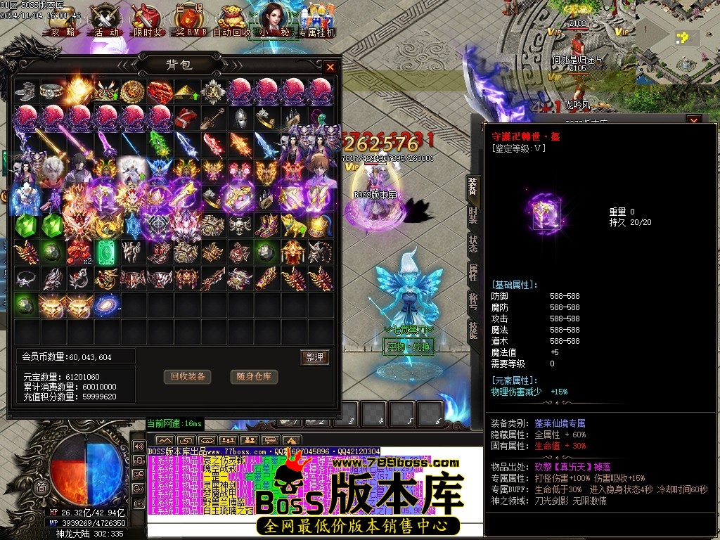 Images47压缩后.JPG