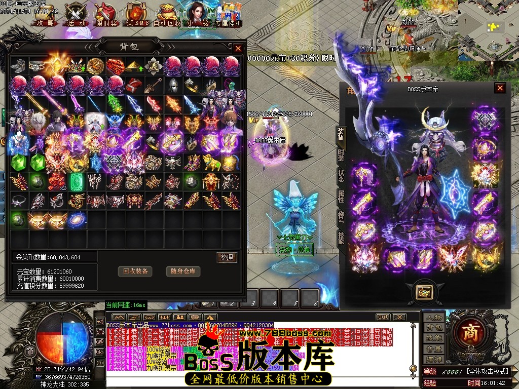 Images43压缩后.JPG
